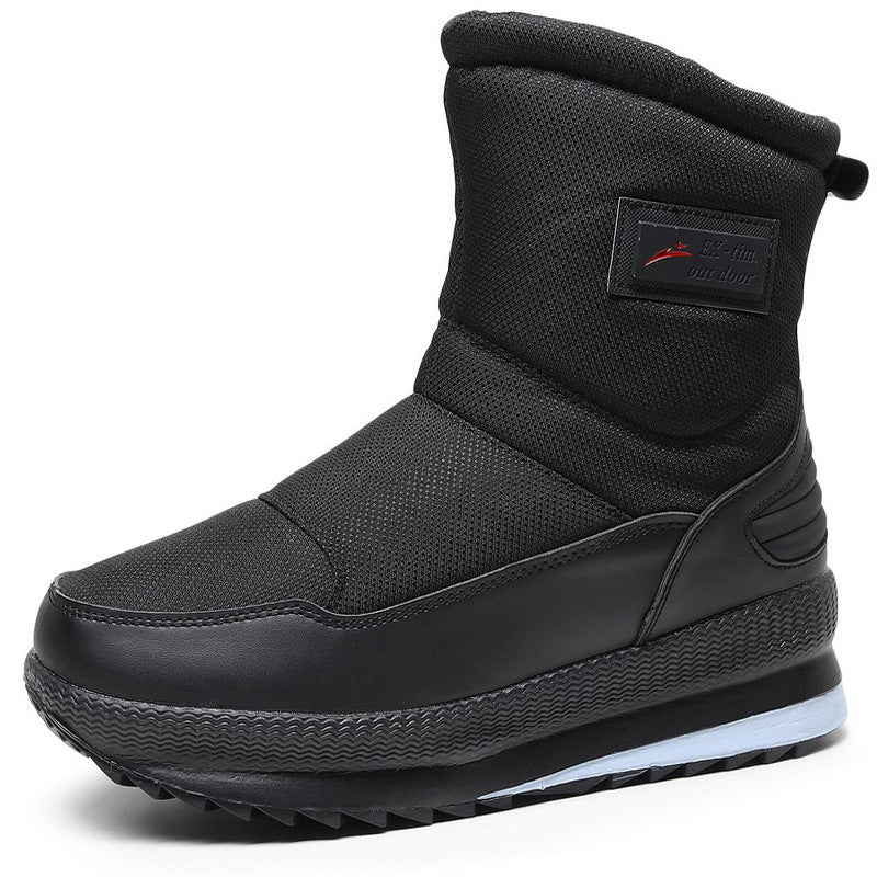 Discover the Ultimate Comfort with Our Men's Waterproof Snow Boots