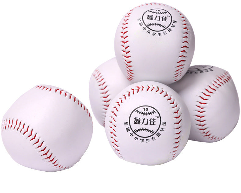Softball 10-inch 12-inch Softball For Student Training