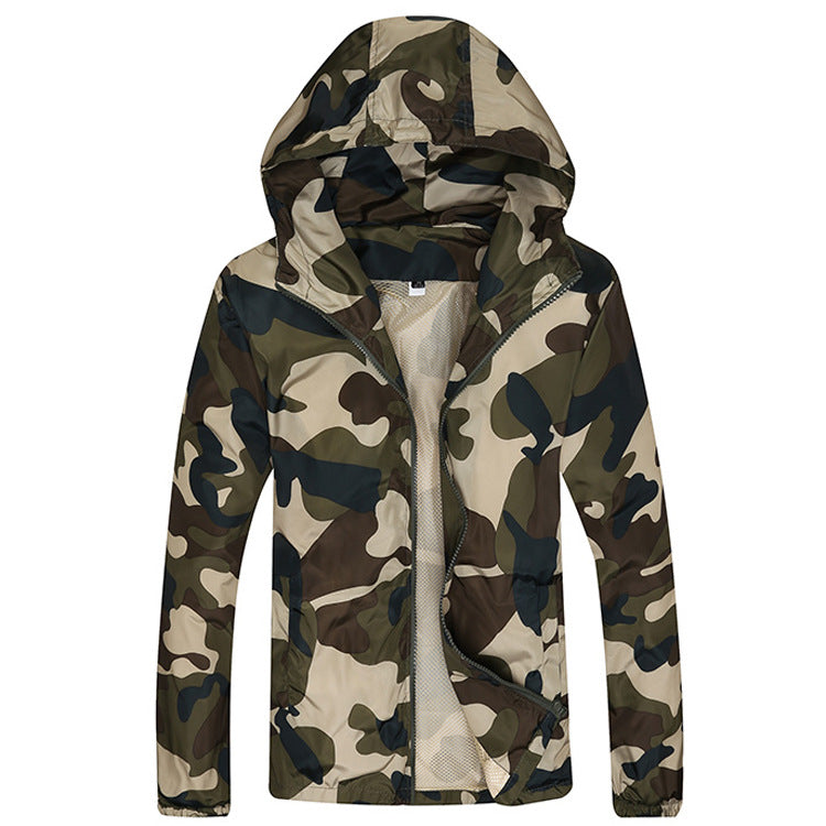 Camouflage jacket