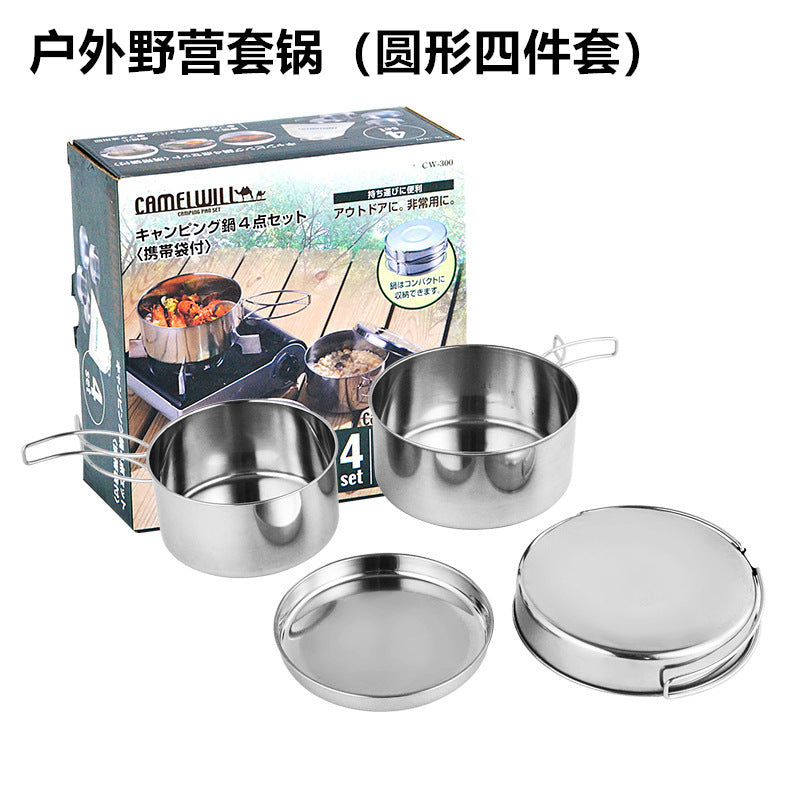 Outdoor Stainless Steel Cookware Suit
