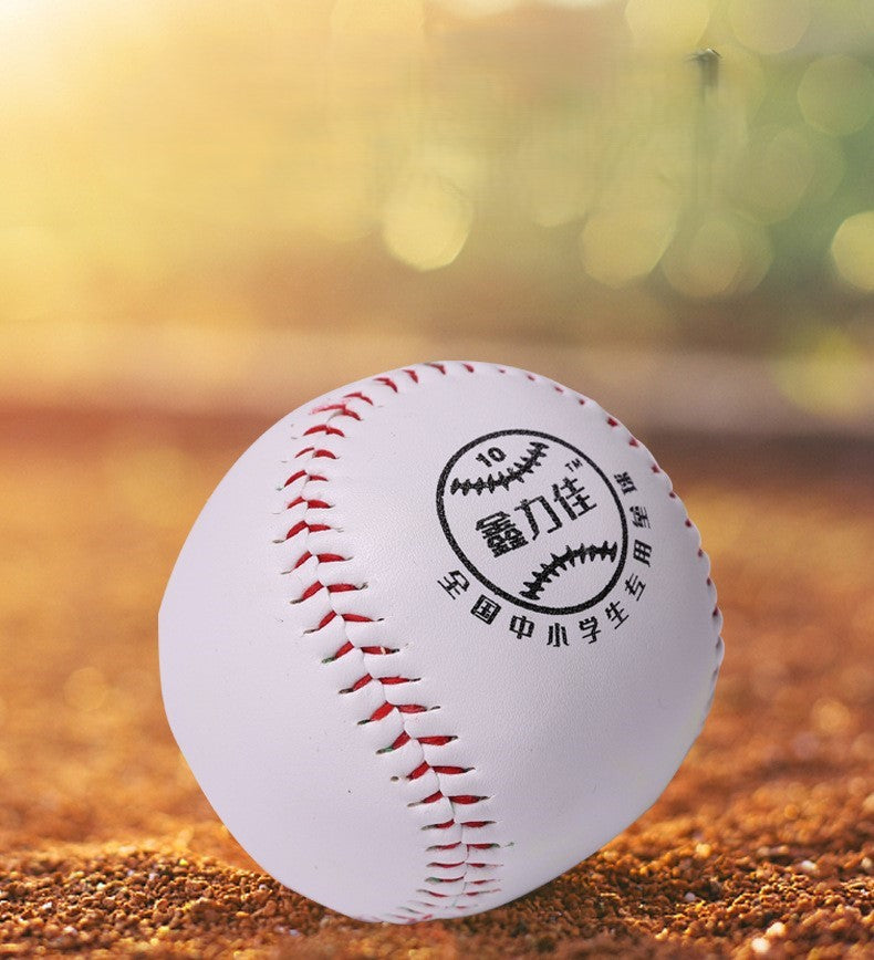 Softball 10-inch 12-inch Softball For Student Training