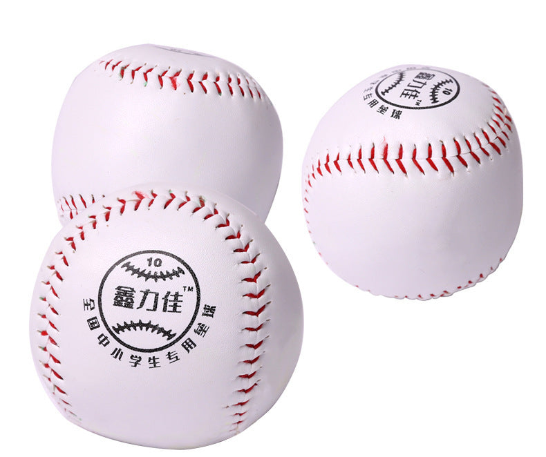 Softball 10-inch 12-inch Softball For Student Training