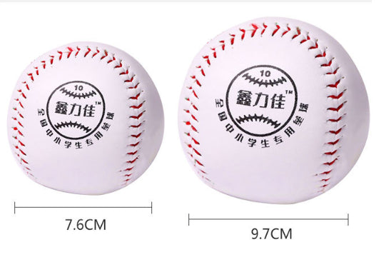 Softball 10-inch 12-inch Softball For Student Training